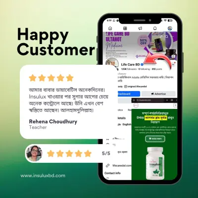 imgi_15_review_2.png
